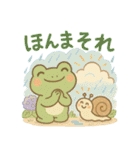 梅雨だよ♪カエルさんスタンプ（個別スタンプ：28）