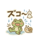 梅雨だよ♪カエルさんスタンプ（個別スタンプ：29）