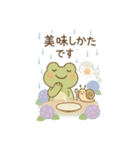 梅雨だよ♪カエルさんスタンプ（個別スタンプ：35）