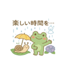 梅雨だよ♪カエルさんスタンプ（個別スタンプ：37）