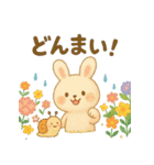 梅雨だよ♪カエルさんスタンプ（個別スタンプ：39）