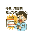 寝坊戦士の言い訳全集（個別スタンプ：4）