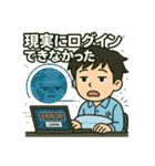 寝坊戦士の言い訳全集（個別スタンプ：6）