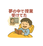 寝坊戦士の言い訳全集（個別スタンプ：9）
