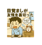 寝坊戦士の言い訳全集（個別スタンプ：25）