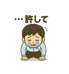 寝坊戦士の言い訳全集（個別スタンプ：32）