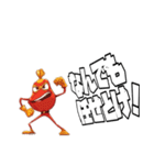ポジティブレッズ（個別スタンプ：15）