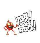 ポジティブレッズ（個別スタンプ：19）
