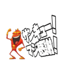 ポジティブレッズ（個別スタンプ：20）
