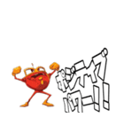 ポジティブレッズ（個別スタンプ：35）