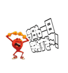ポジティブレッズ（個別スタンプ：38）
