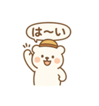 白くまの日常1（個別スタンプ：3）