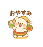 白くまの日常1（個別スタンプ：5）
