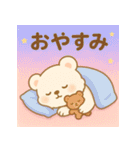 白くまの日常1（個別スタンプ：6）