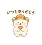 白くまの日常1（個別スタンプ：7）