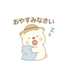 白くまの日常1（個別スタンプ：13）