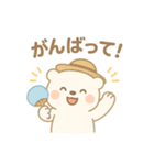 白くまの日常1（個別スタンプ：14）