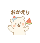 白くまの日常1（個別スタンプ：15）