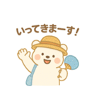 白くまの日常1（個別スタンプ：16）