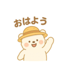 白くまの日常1（個別スタンプ：18）