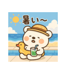 白くまの日常1（個別スタンプ：20）