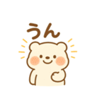 白くまの日常1（個別スタンプ：22）