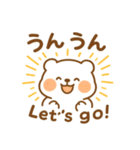 白くまの日常1（個別スタンプ：24）