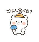 白くまの日常1（個別スタンプ：25）