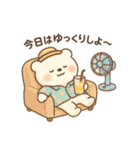 白くまの日常1（個別スタンプ：27）