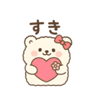 白くまの日常1（個別スタンプ：29）