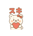 白くまの日常1（個別スタンプ：30）