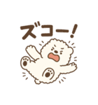 白くまの日常1（個別スタンプ：32）
