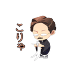 文豪アニメスタンプ（個別スタンプ：1）