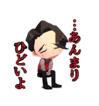 文豪アニメスタンプ（個別スタンプ：6）