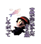 文豪アニメスタンプ（個別スタンプ：12）