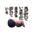 文豪アニメスタンプ（個別スタンプ：13）
