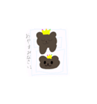 くまくま王子（個別スタンプ：7）