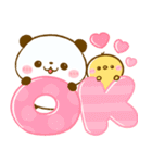 毎日使える♡ころころパンダ（個別スタンプ：1）