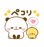 毎日使える♡ころころパンダ（個別スタンプ：9）