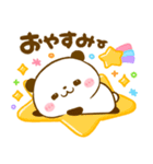 毎日使える♡ころころパンダ（個別スタンプ：12）