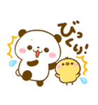 毎日使える♡ころころパンダ（個別スタンプ：19）