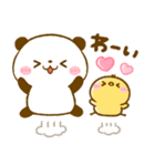 毎日使える♡ころころパンダ（個別スタンプ：21）