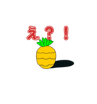 ぴにゃこのフルーツさん（個別スタンプ：3）