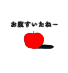 ぴにゃこのフルーツさん（個別スタンプ：9）