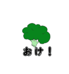 ぴにゃこのフルーツさん（個別スタンプ：10）