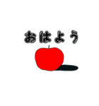 ぴにゃこのフルーツさん（個別スタンプ：15）