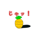 ぴにゃこのフルーツさん（個別スタンプ：16）