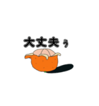ぴにゃこのフルーツさん（個別スタンプ：18）