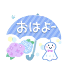 気遣い♡やさしい夏天気スタンプ（個別スタンプ：1）