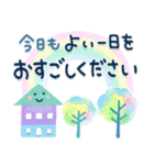 気遣い♡やさしい夏天気スタンプ（個別スタンプ：6）